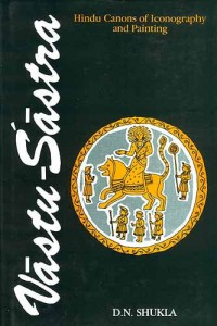 Image of Vastu Sastra
